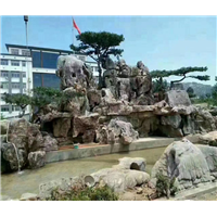 河南假山石