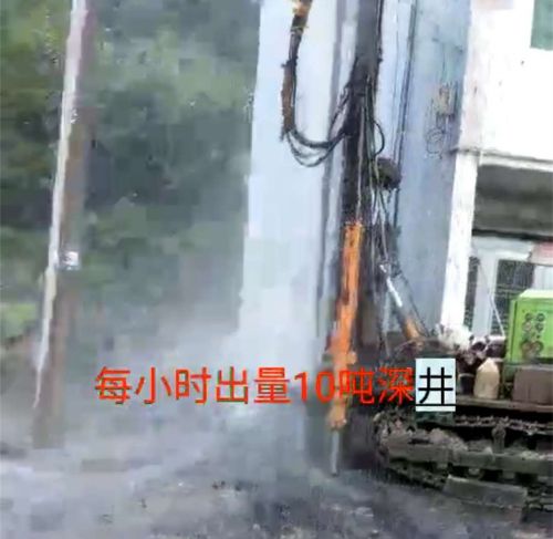 江西钻井|福建打井-两省**打井队 
