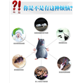秦皇岛灭鼠【电话：13833530066】 