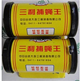 秦皇岛灭鼠公司│秦皇岛专业灭鼠 