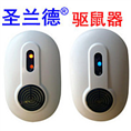 秦皇岛杀虫灭鼠 