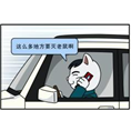 秦皇岛灭鼠公司│秦皇岛专业灭鼠 