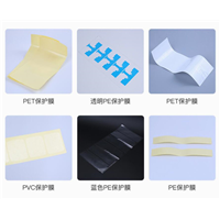 聚酯薄膜激光切割PC膜电磁膜激光打孔任意零切