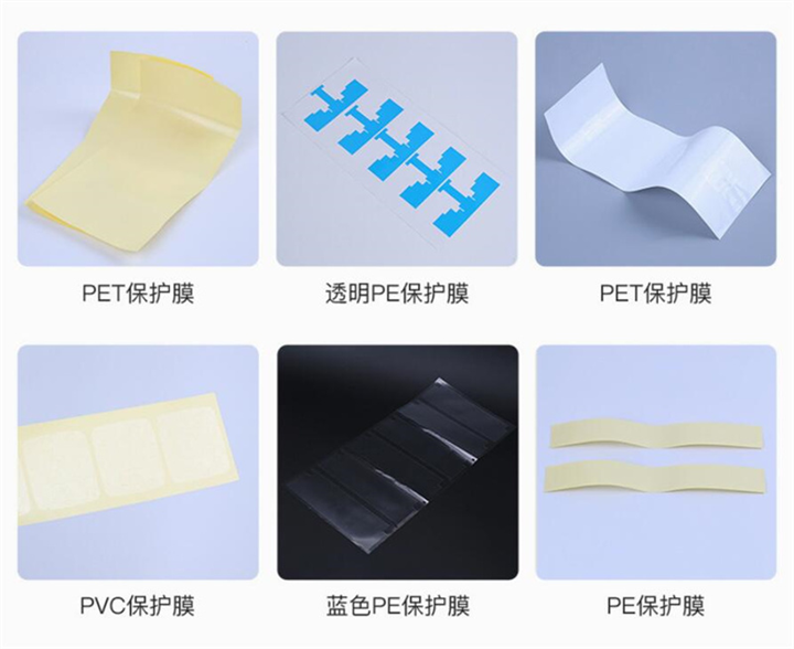 聚酯薄膜激光切割PC膜电磁膜激光打孔任意零切