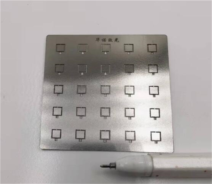 超薄钢片激光切割钼片钼箔激光打孔密集孔加工