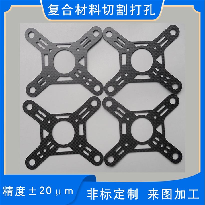 调整垫片绝缘云母片切割片方形异形垫片垫圈支持来图定制