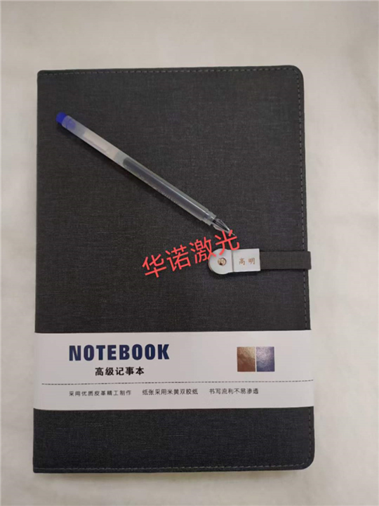 钢笔激光刻字木质礼盒激光雕刻加工精美耐磨不掉