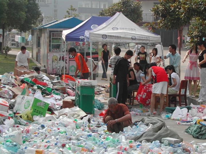 青岛废品回收公司
