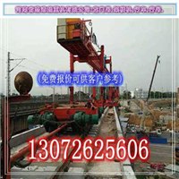 北京当地架桥机租赁 