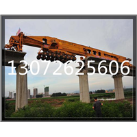 山东济南公司租赁900T架桥机性能参数 