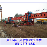 贵州铜仁架桥机厂家 设备覆盖全国 