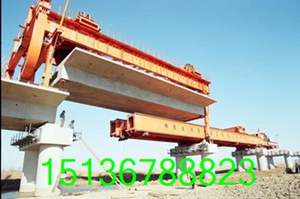 福建莆田铁路架桥机空载就位 