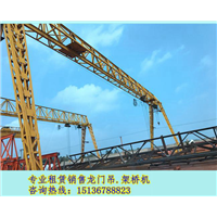 四川内江龙门吊厂家 龙门吊拼接工作 