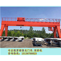 河北廊坊龙门吊厂家龙门吊保养常识 