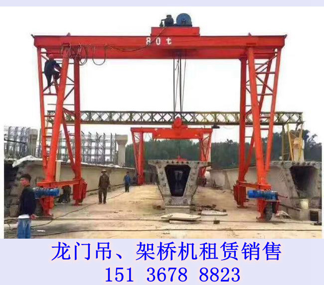 山西长治龙门吊出租龙门吊安装工具 