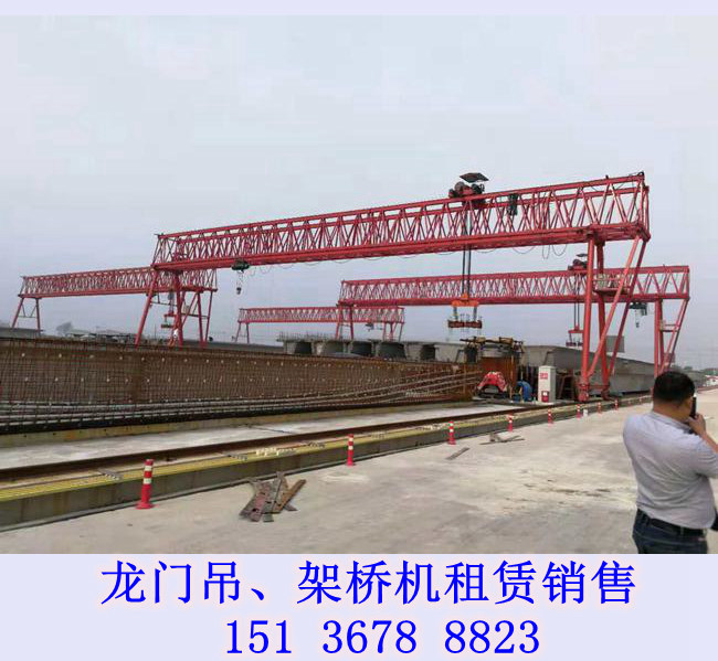 内蒙古呼和浩特龙门吊出租公司介绍龙门吊分类 