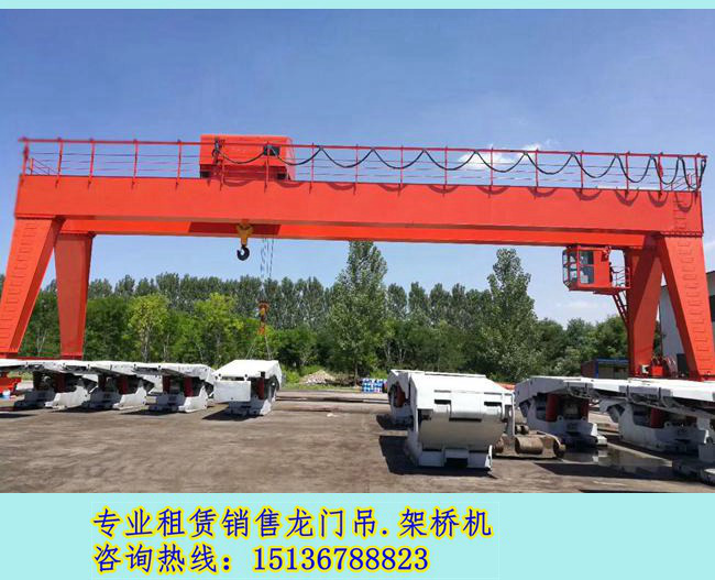 吉林通化龙门吊公司 索具使用安全 