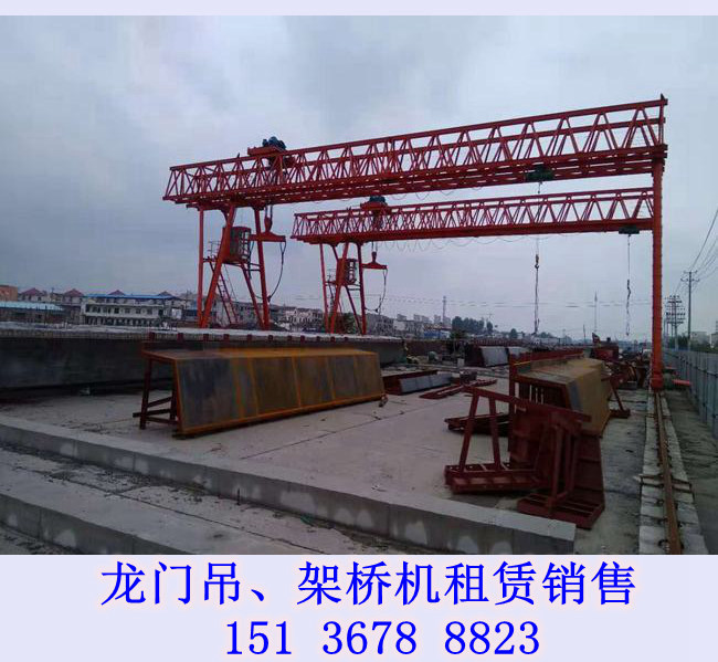 云南普洱龙门吊出租公司介绍龙门吊结构特征 