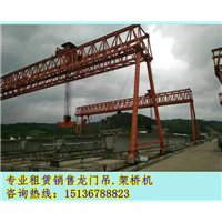 山西阳泉出租龙门吊公司提供运输 