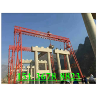 吉林长春龙门吊厂家 一路16U你路桥建设更美好 