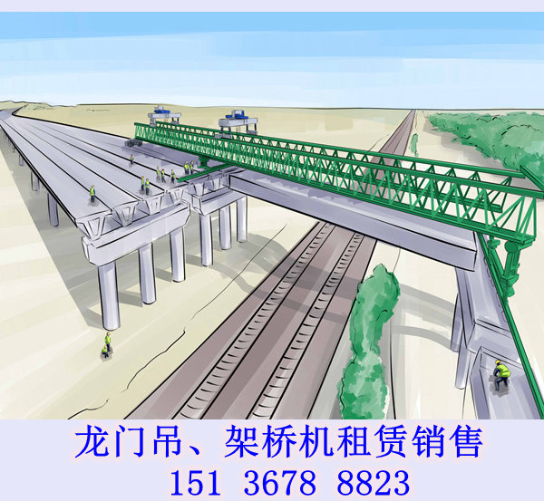 甘肃白银架桥机出租销售轮胎运梁车 