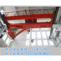 湖南益阳航车航吊厂家销售3t单梁行车 