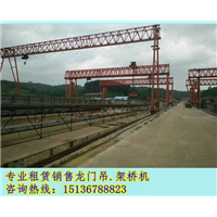 山西阳泉出租龙门吊公司提供运输 