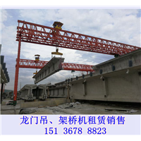 内蒙古赤峰龙门吊出租公司设备物有所值 