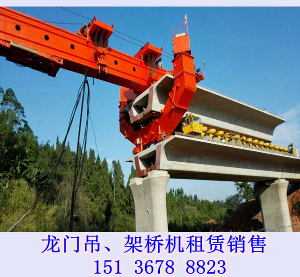 山东泰安架桥机出租销售10t电磁天车 