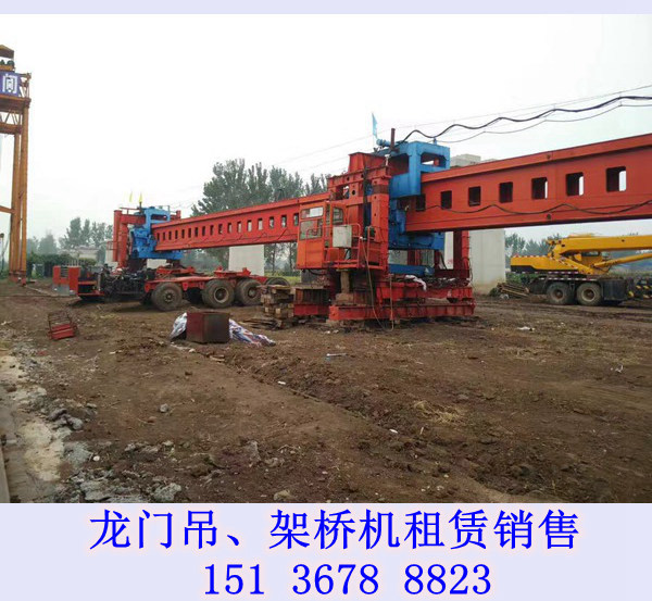 贵州铜仁架桥机厂家 设备覆盖全国 