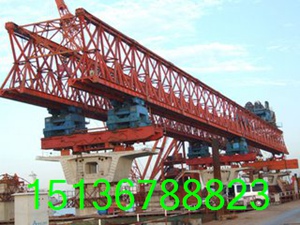 内蒙古呼和浩特200吨架桥机出租 