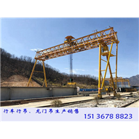 山东滨州60吨龙门吊厂家租赁费用 