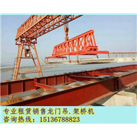 正规大厂贵州安顺龙门吊出租公司 
