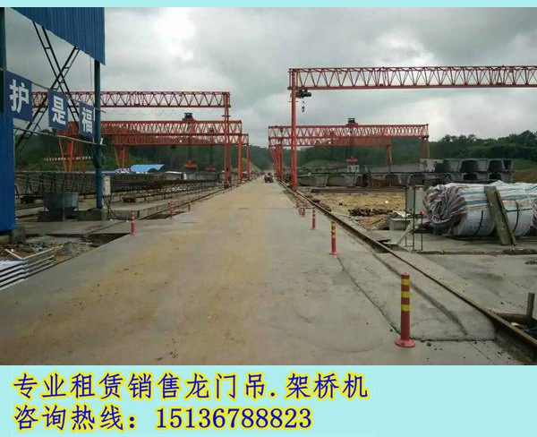 福建莆田龙门吊出租公司 