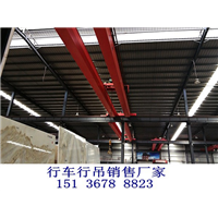 湖北襄阳桥式起重机厂家销售5t电动单梁天吊 