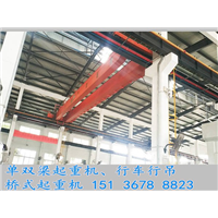 黑龙江哈尔滨桥式起重机厂家销售QZ型抓斗吊 