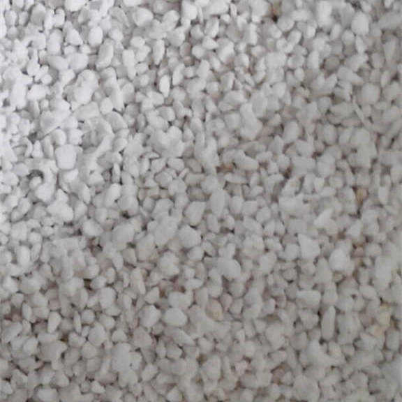 园艺珍珠岩