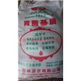 东北育苗基质价格