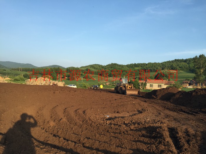 东北有机肥料价格
