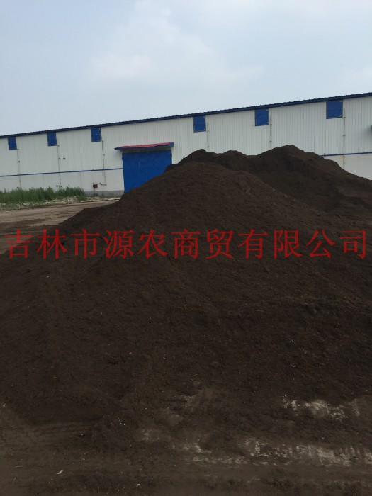 东北有机肥料批发