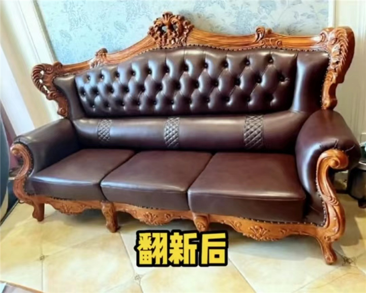 青岛旧沙发翻新公司，翻新后