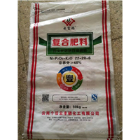 云南复合肥料批发价格 