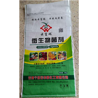 富延瑞微生物菌剂