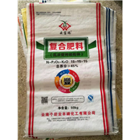 富延瑞复合肥料批发