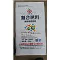 复合肥料（加锌高塔造粒）