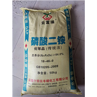 云丰磷磷酸二氢铵