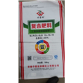 复合肥料（高浓度纯硫酸钾）