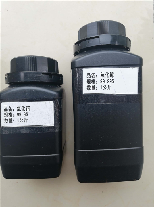 高纯氧化镱氧化铒