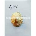 水晶饰品/眼镜片用稀土抛光粉 