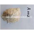 地板砖/大理石/花岗石用稀土抛光粉 